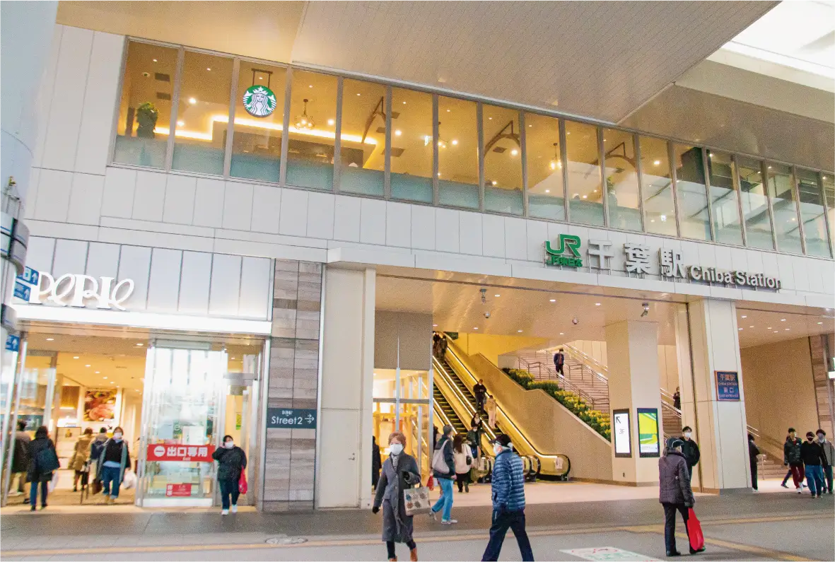 JR千葉駅