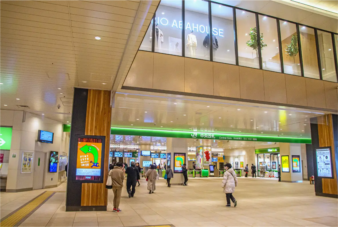 JR千葉駅