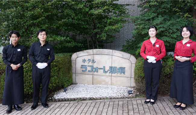国際ホテル科・ブライダル科・テーマパーク科企業実習