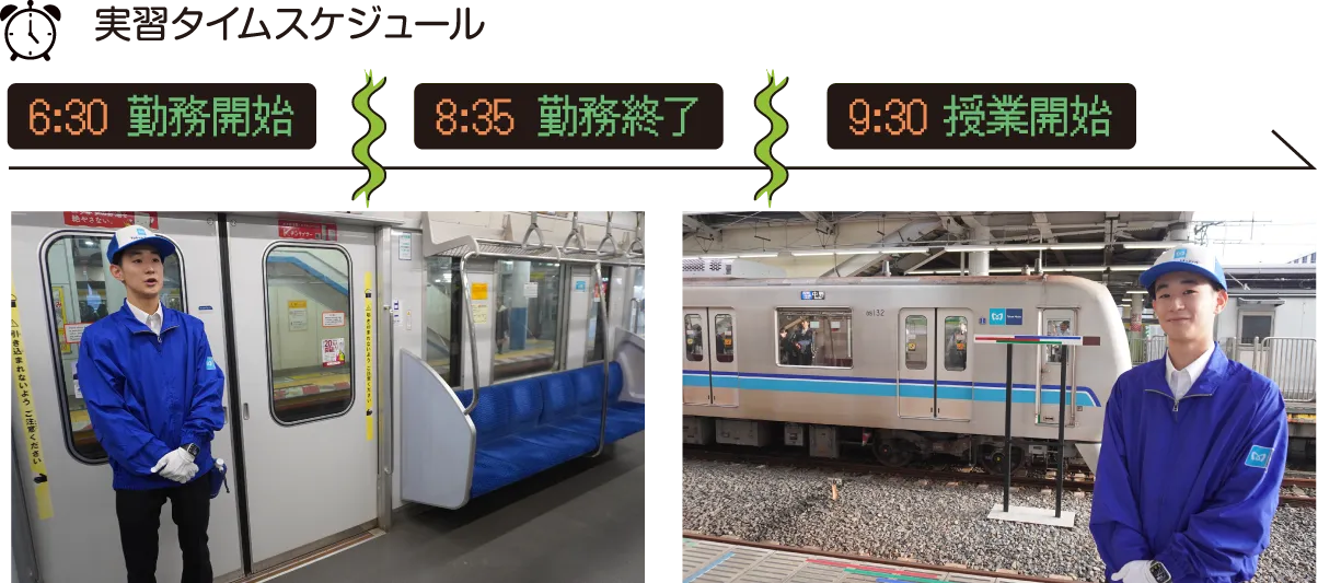 JR千葉駅にて