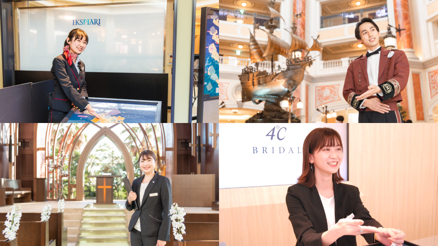 学校法人 中村学園 国際トラベル ホテル ブライダル専門学校